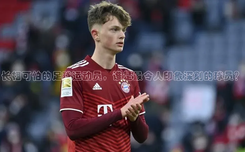 熊猫体育app官网百度社团赞助平台