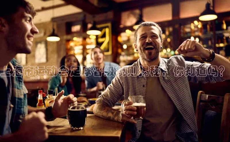 熊猫体育直播同程