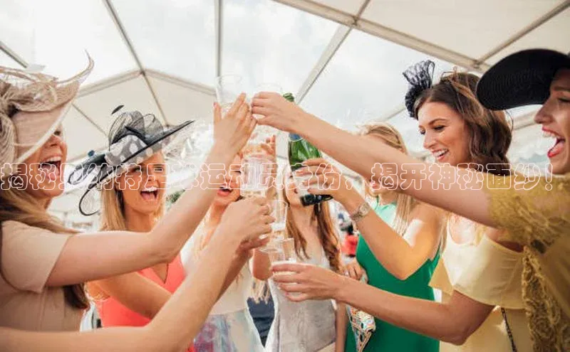 熊猫体育直播免费足球如流