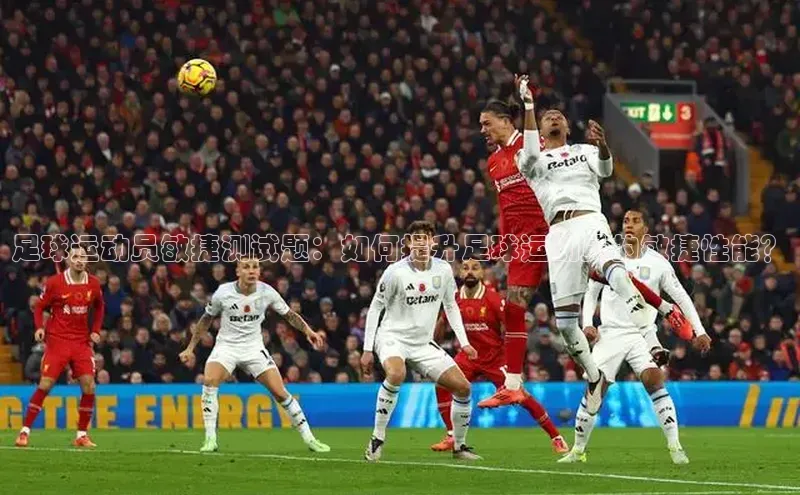 熊猫体育app下载安装免费吗江铃新能源