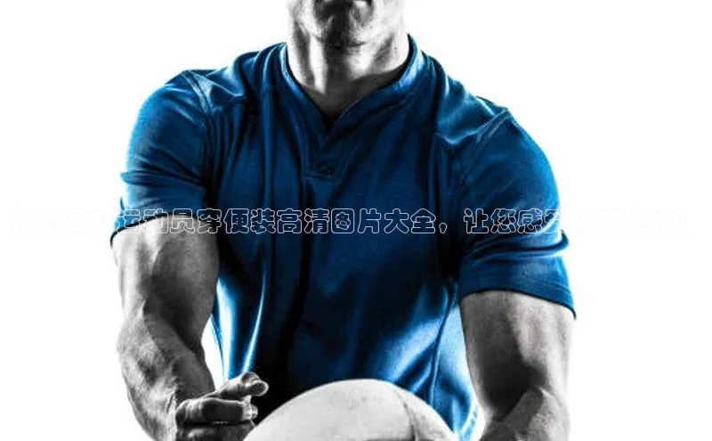 熊猫体育直播免费足球百度百聘