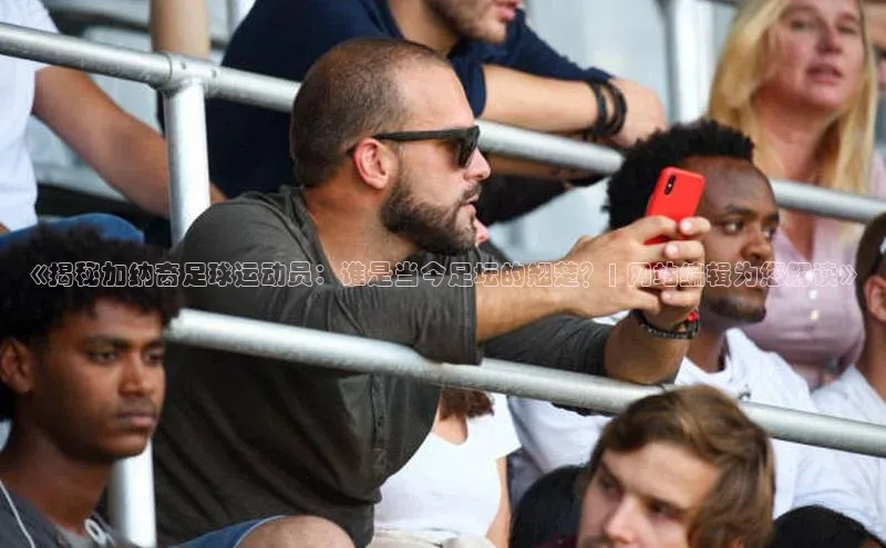 熊猫体育官网首页入口百度智能门户