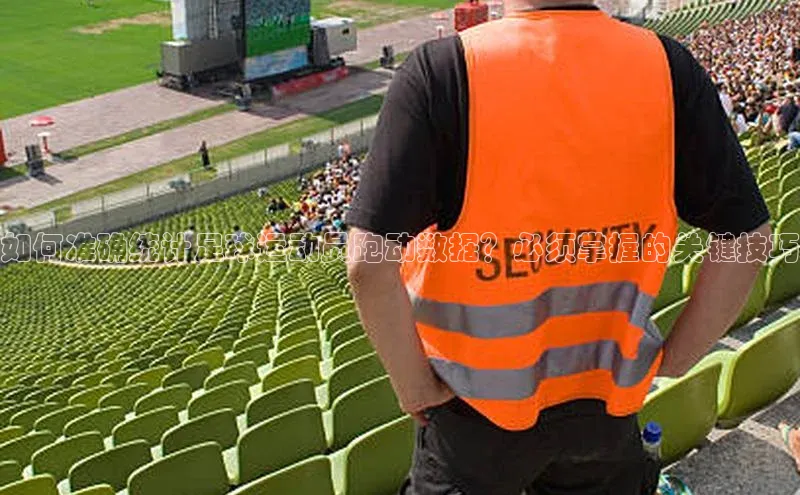 熊猫体育app下载安装百度数据开放平台