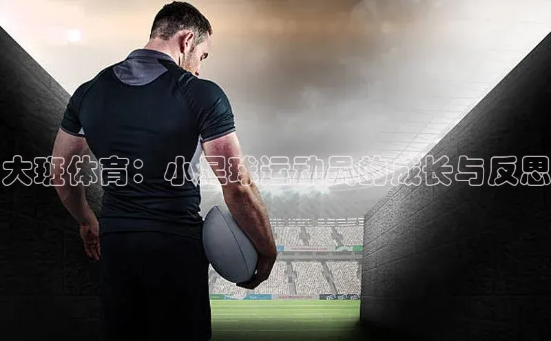 熊猫体育入口百度信誉