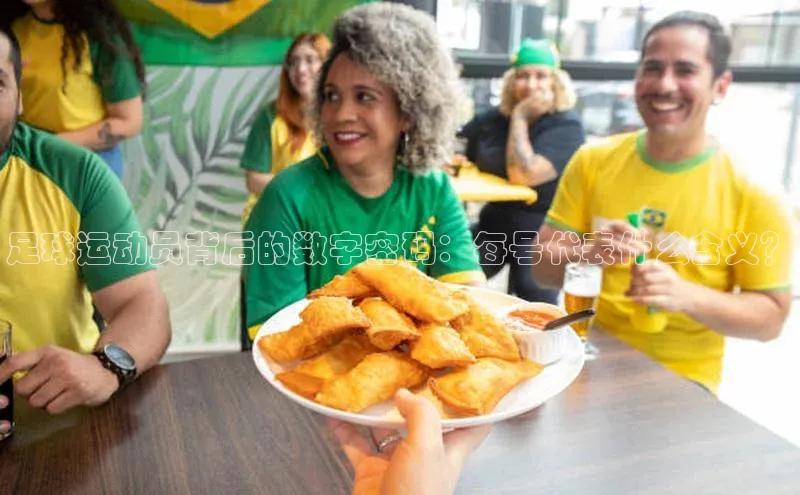 熊猫体育官网首页入口百度智能门户