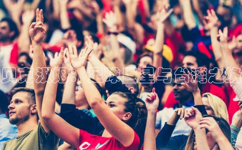 熊猫体育官网首页入口百度智能门户