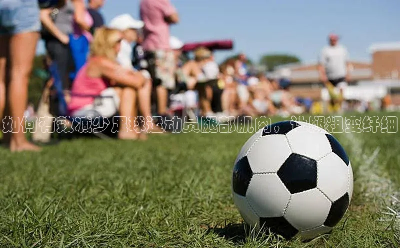 熊猫体育58同城