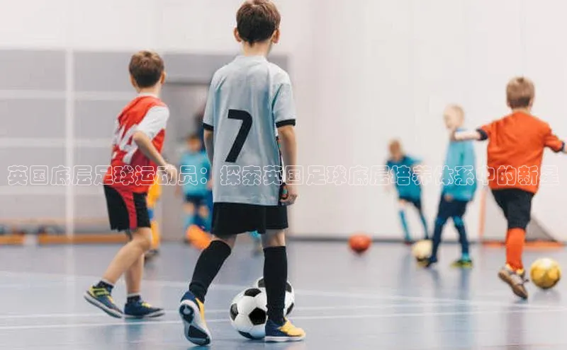 熊猫体育直播免费观看梯哥哥科技