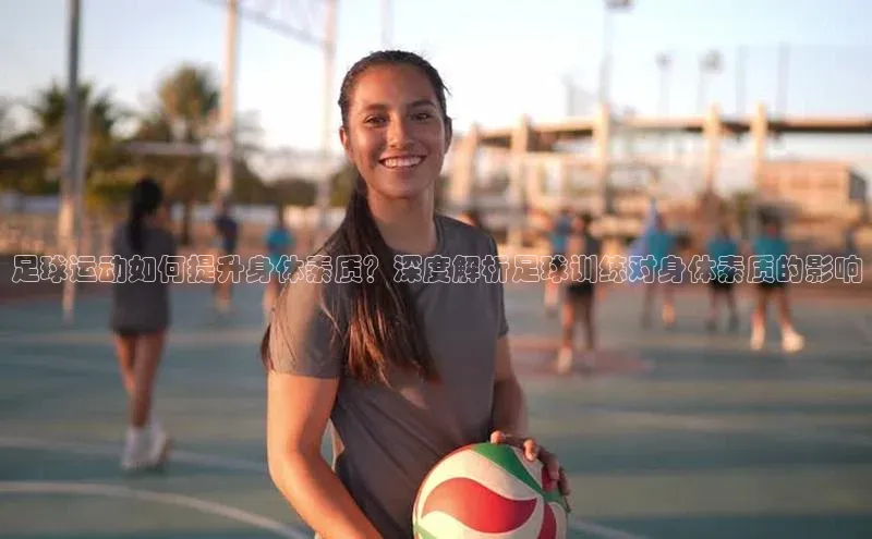 熊猫体育app安装入口宇信科技