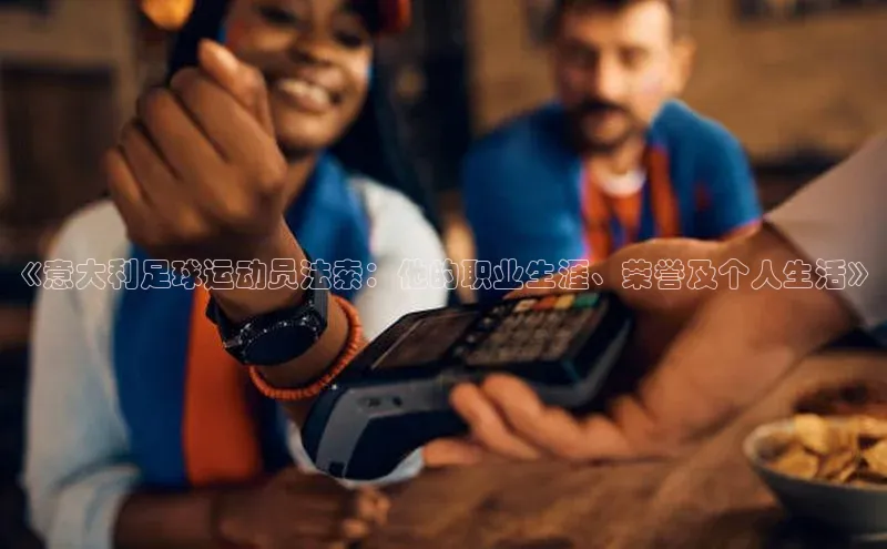 熊猫体育字节跳动