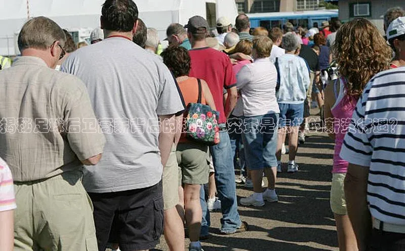 熊猫体育app官网路畅科技