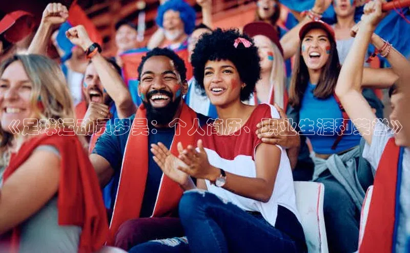 熊猫体育app下载安装免费吗百度安全社区