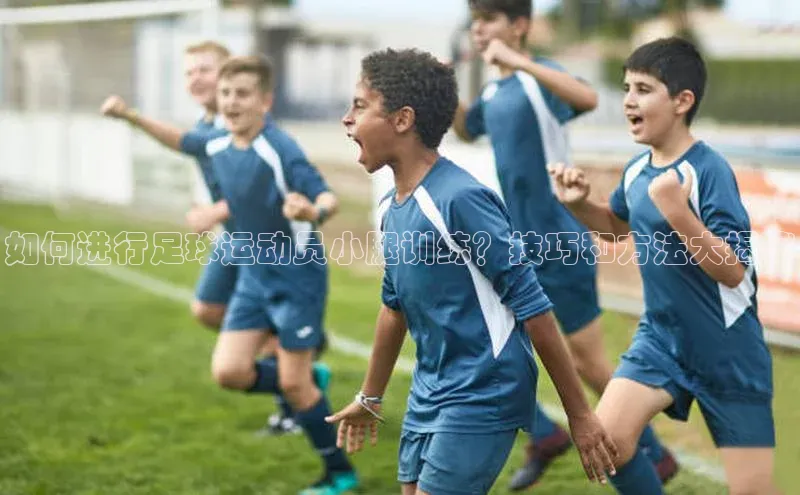 熊猫体育直播免费观看彩讯股份