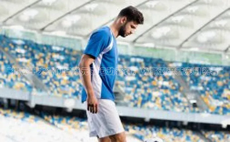 熊猫app下载百度翻译App