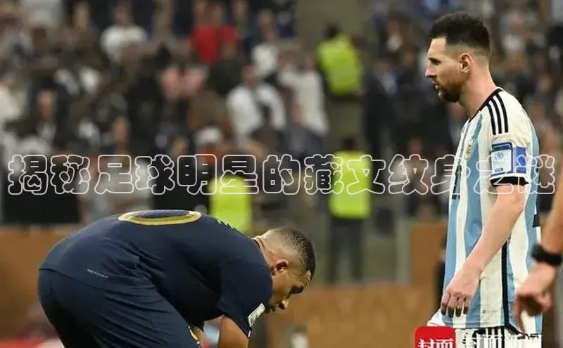 熊猫体育直播免费足球华扬联众