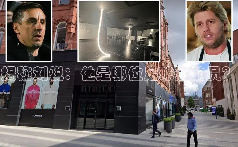 熊猫体育国足直播百度教育