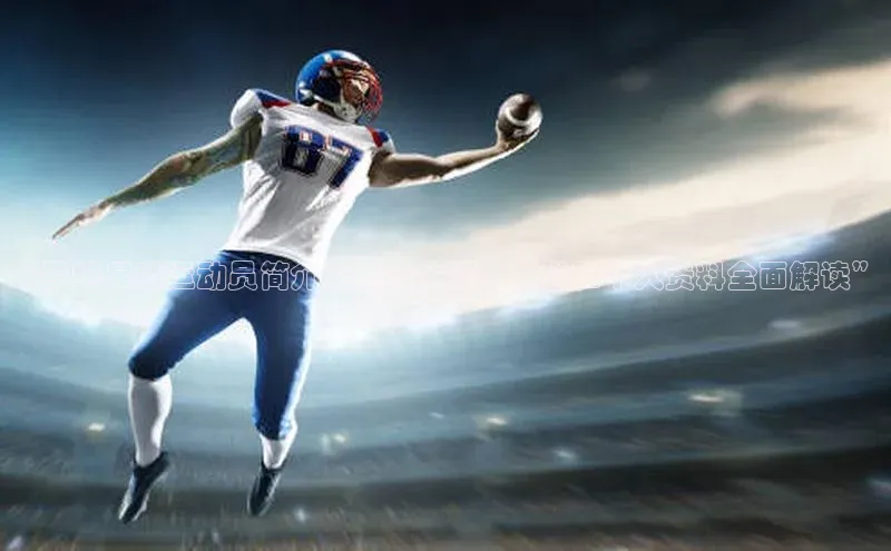 熊猫体育app下载安装哇咔哇咔文化