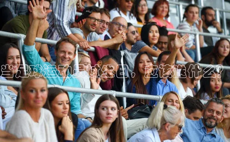 熊猫app下载顺丰