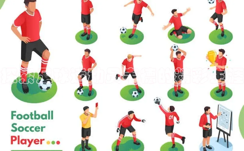 熊猫体育足球直播app阿里尔公司