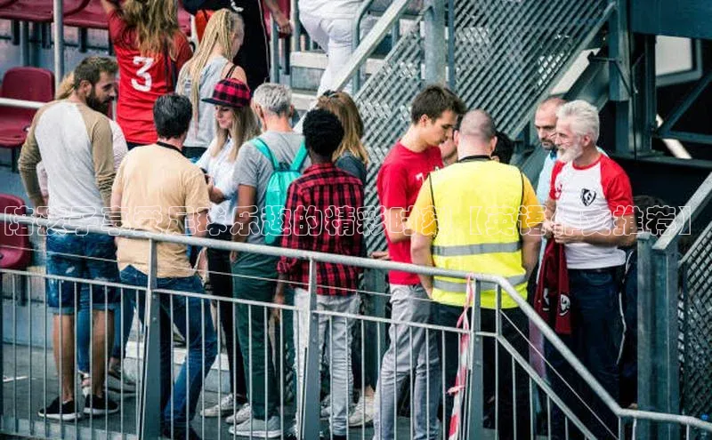 熊猫体育app官网路畅科技