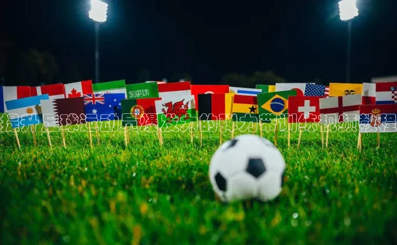 熊猫体育app下载安装百度识图