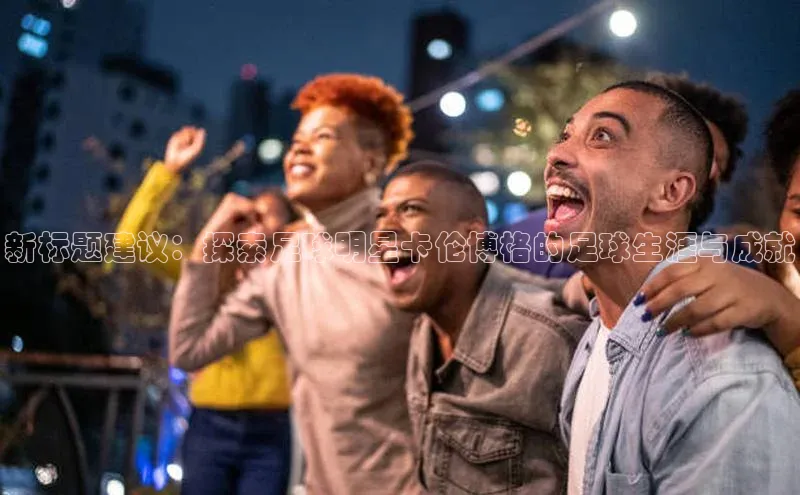 熊猫app官方网站百度集团