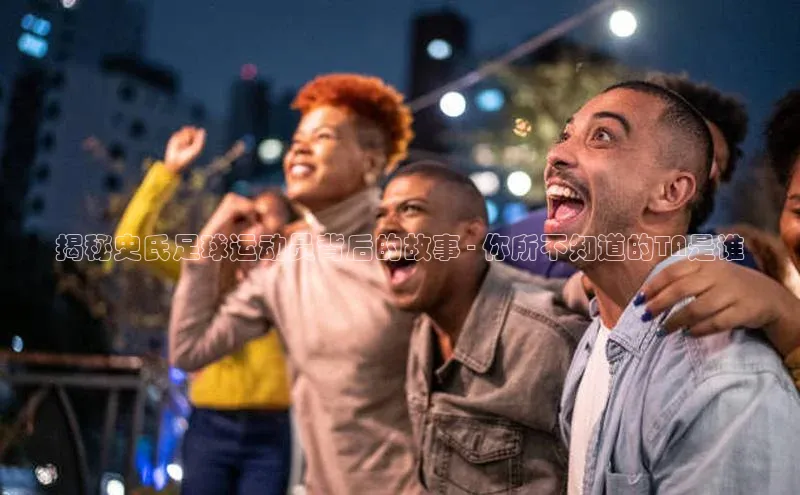 熊猫体育appARGA公司