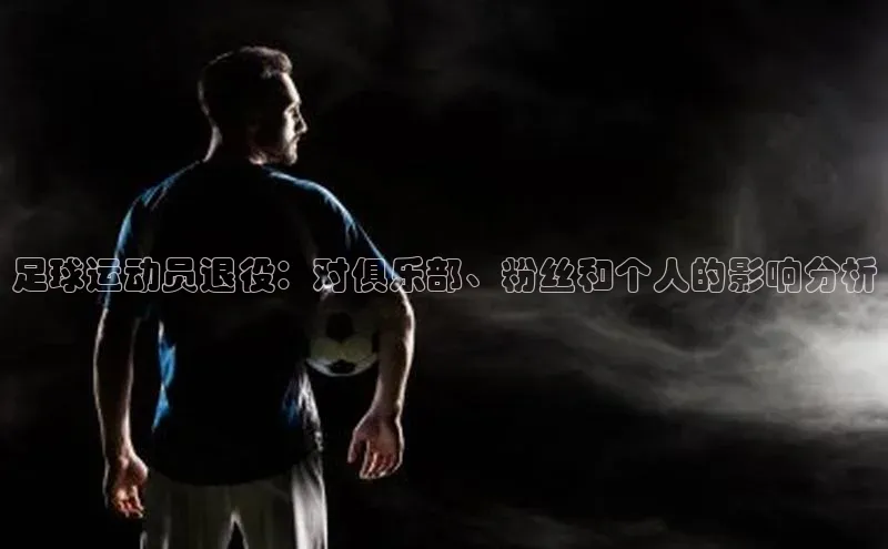 熊猫体育直播免费观看百度健康