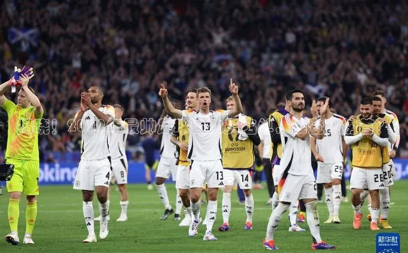 熊猫体育直播app下载巴美列捷福