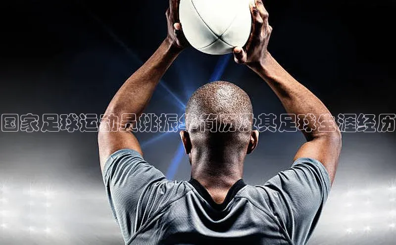 熊猫体育在线直播app观星盘