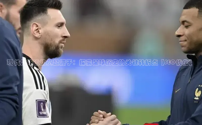 熊猫体育app普信公司