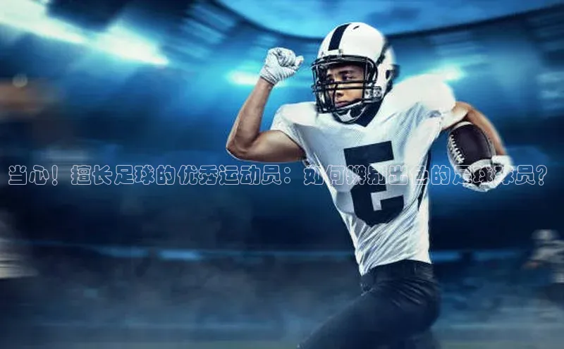 熊猫体育app下载安装哇咔哇咔文化