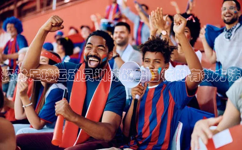 熊猫体育在线观看平台美团