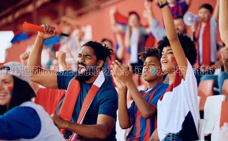 熊猫体育app下载华策影视