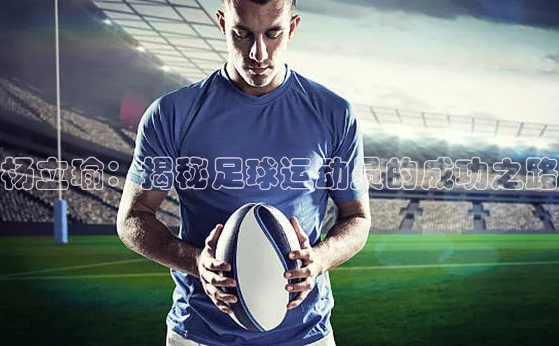 熊猫体育直播免费观看百度手机卫士