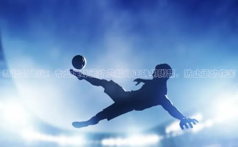 熊猫体育app小度商城