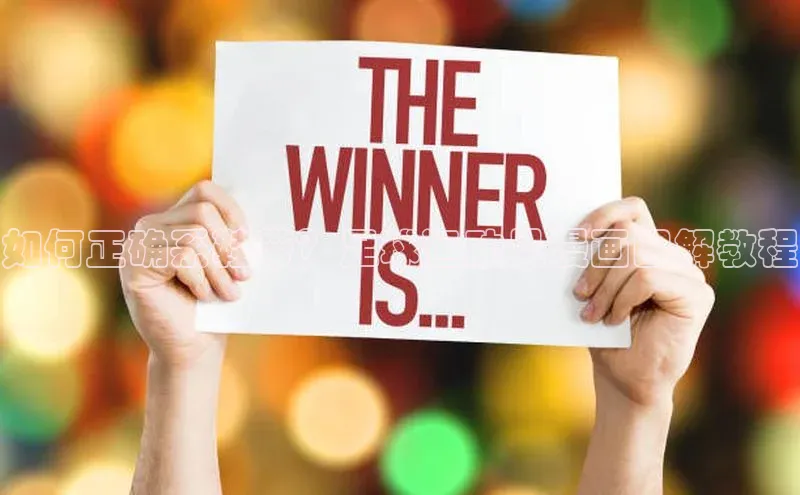 熊猫体育app下载安装免费吗江铃新能源