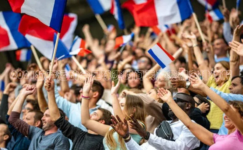 熊猫app官方网站百度集团