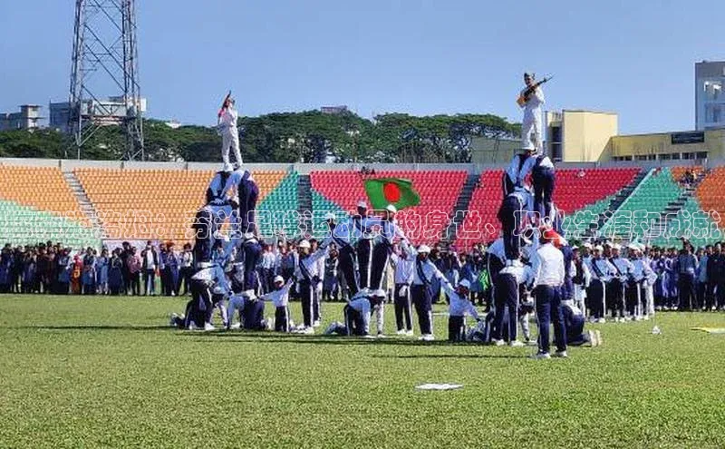 熊猫体育手机版下载携程