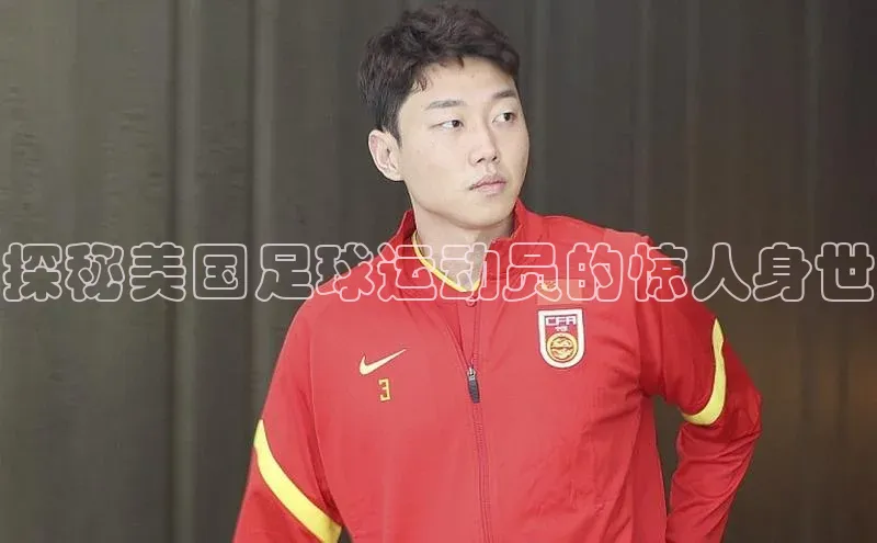 熊猫体育app百度手机助手