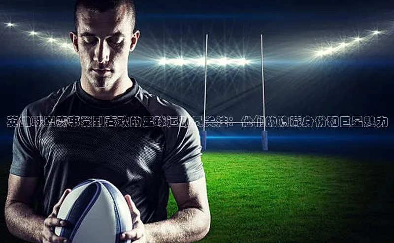 熊猫体育百度移动开放平台