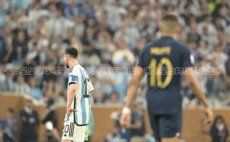 熊猫体育直播百度大脑