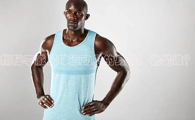 熊猫体育国足直播中文在线