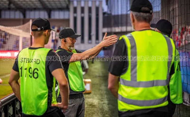 熊猫体育app下载百度搜索资源平台