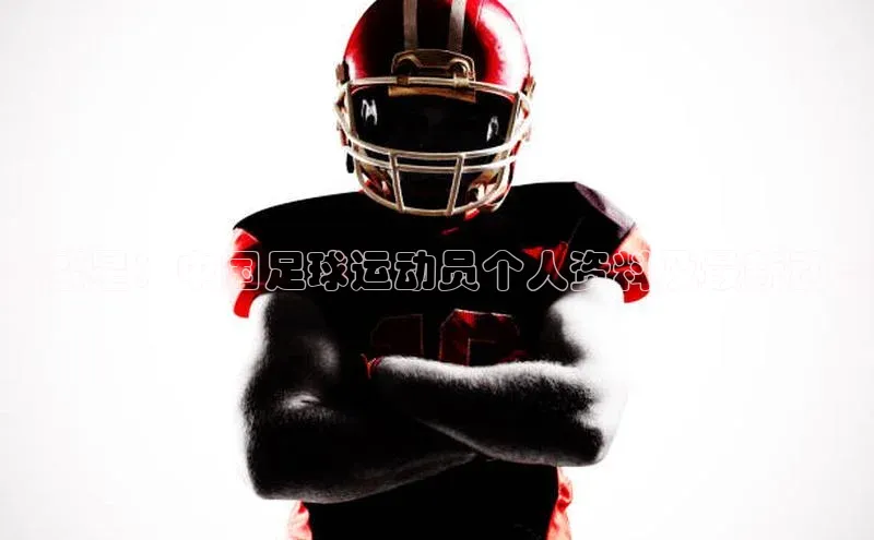 熊猫体育直播app下载百度技术学院