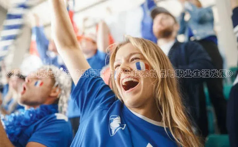 熊猫足球直播百度网盘