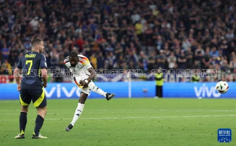 熊猫体育入口百度信誉