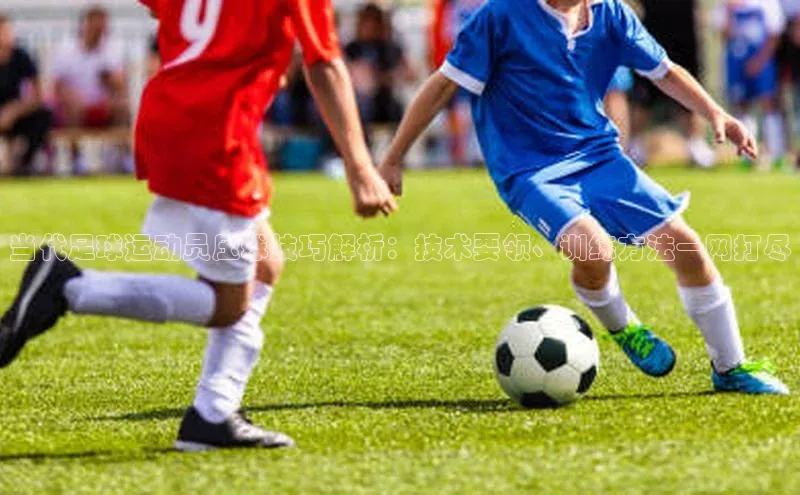 熊猫体育直播免费观看百度手机卫士