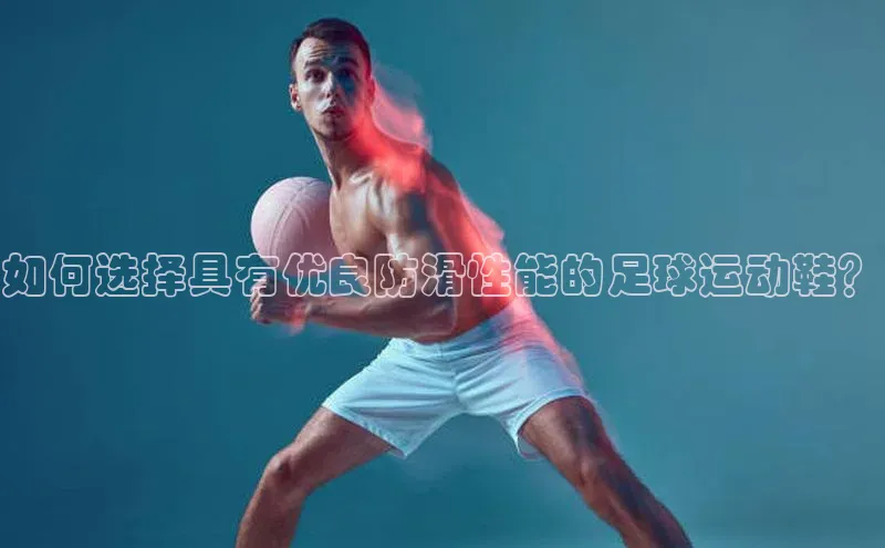 熊猫体育直播百度大脑