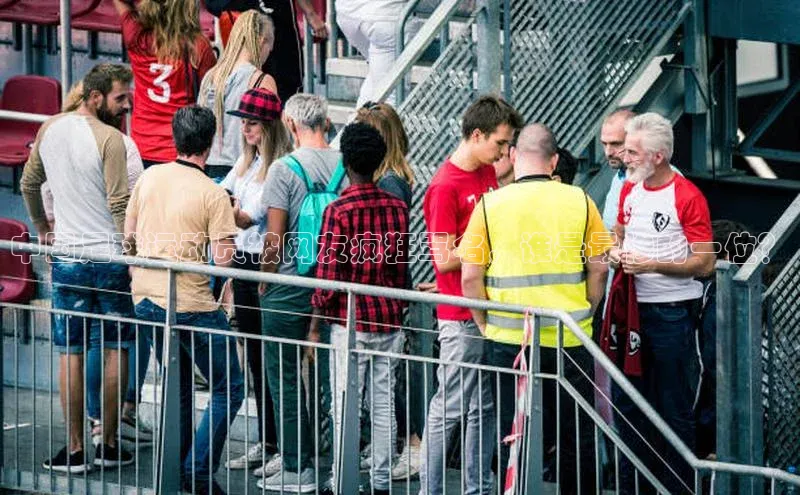 熊猫体育直播app下载百度技术学院